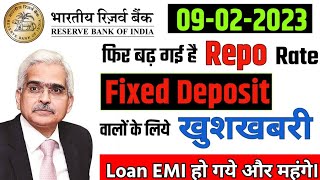 RBI Hikes Repo Rate To 6.50% In 2023 । Effect On Fixed Deposits Explained ।। #rbi #fd #reporate