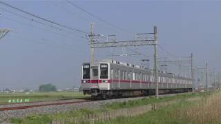 東武10030系11452F栗橋～新古河通過