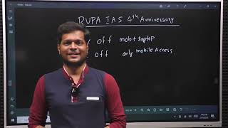 RUPA IAS ACADEMY 4TH ANNIVERSARY| OFFER ON GENERAL STUDIES COURSES