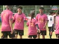 08 03 六 16 10 live｜臺東縣 vs 雲林縣｜113 年全國飛盤爭奪賽錦標賽｜公開混合組