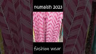 numaish 2023 fashion wear shorts @shortupdates2465