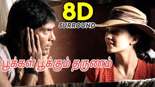Madrasapattinam - Pookal Pookum Song | Arya | Amy Jackson | A. L. Vijay | Tamil_8D Songs