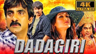 Dadagiri (4K) - South Blockbuster Action Comedy Film | Ravi Teja, Ileana D'Cruz, Prakash Raj
