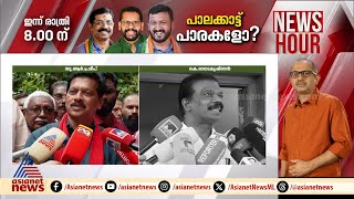 തന്റെ ഭൂരിപക്ഷം കൂട്ടാൻ രാധാകൃഷ്ണൻ രാവും പകലും ഓടുകയാണെന്ന് യു.ആർ പ്രദീപ് | UR Pradeep | Chelakkara