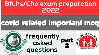 Bfuhs staff nurse exam preparation 2022|Cho exam preparation 2022|Important mcq of staff nurse exam|