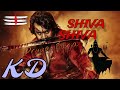 shiva shiva kd druva sarja kannada ಶಿವಾ ಶಿವಾ ಕನ್ನಡ kannada kannada trnding kannadasong