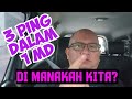 DAILY VLOG 14.03.2023 | DI MANAKAH KITA? | 3 PING DALAM 1 MD, ALHAMDULILLAH #grabmalaysia #justgrab