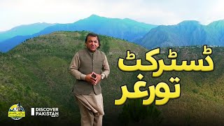 Explore the Unexplored Parts of Torghar District | Paharon Ka Safar