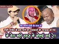 के बेटा कही हमरा के बोलाई माई रे #sunnypandey - Ke Beta Kahi Hamra Ke Bolai Mai Re