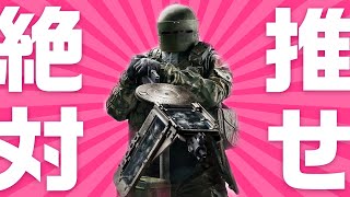 【R6S】誕生日　アークナイツ　リワーク　全てを手に入れた男　【レインボーシックス　シージ　実況】