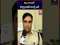 తెలంగాణలో కొత్త ట్రాఫిక్ రూల్స్ ఇవే hyderabad new traffic rules telangana traffic rules rtv