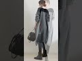 【otonastyle】🔥秋冬物セール🔥 time sale 半額アイテム追加 数量限定 かわいい 冬コーデ集 ファッション 冬服 冬コーデ モテコーデ