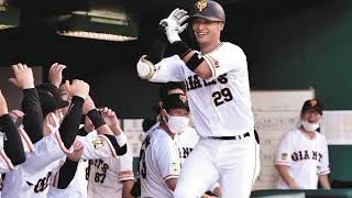 巨人・吉川尚輝が電撃結婚！4歳下25歳シンガーソングライター足立佳奈と「互いに導かれ…」同じ岐阜出身(Japan Sports)