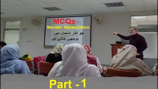 MCQs on Mental Retardation - for Ppsc exam ( Part 1)