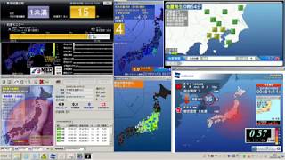 【地震情報】2018年1月6日　0時54分ごろに千葉県北西部で震度4の地震が発生