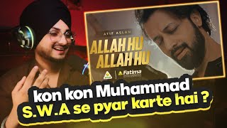 Indian Reaction on Allah Hu Allah Hu | Atif Aslam | Ramzan 2024