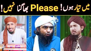 bidat kya hai? | bidat ki kitni kisme hai | engineer muhammad ali mirza | Mufti Rashid Mahmood razvi