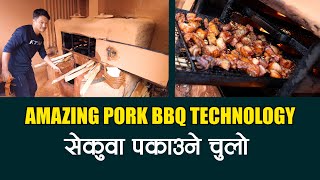 Nepal Street FOOD || Most Unique PORK BBQ || Pork Sekuwa recipe || Nepal 38