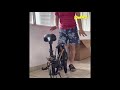 How to unfold a SSPU folding bike