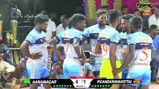 ROUND 2 | AANAINAGAR vs PALAIYGANDARAVAKOTTAI #aravampatty Mens Kabaddi Tournament-2024