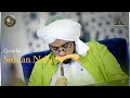 Qosidah Sidnan Nabi - Syair Guru Cipt Al Habib Hasan Bin Ja’far Assegaf