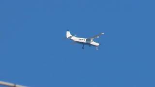 共立航空撮影JA889L（Cessna 208B Grand Caravan ※C208）飛び回る⑤2023年11月27日（月）【愛知県警航空隊に協力？】