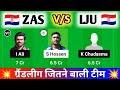 ZAS vs LJU Dream11 Prediction, Zagreb Sokol vs Ljubljana ECS T10 CROATIA, ZAS vs LJU Dream11 Team