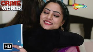 স্বামী স্ত্রী আর তৃতীয় ব্যাক্তি | Crime World Bengali | Full New Episode | Bengali Crime Serial