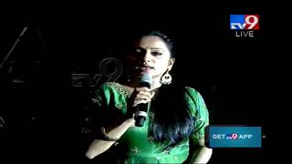 Anchor Suma funny conversation with Vizag Audience at Hello! Audio Launch || TV9