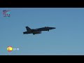 natoのtopgun【tlp】本物のトップガンに匹敵！世界各国の精鋭パイロットが集う戦闘機の空中戦プログラム