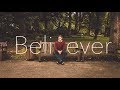 Imagine Dragons - Believer - Slow Piano Version