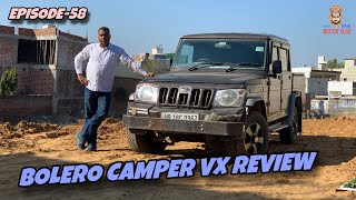 Used Bolero Camper Vx Review | Bolero Camper Vx 2017 Model | Price And Average   #episode58