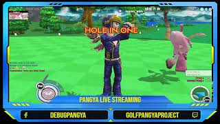 Pangya Debug - Tee Time with GM (5 Oct 2024)