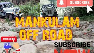 mankulam, mankulam munnar,  Mankulam off road very adventurous \u0026 beautiful nature