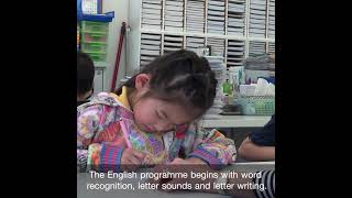 Kumon for young learners