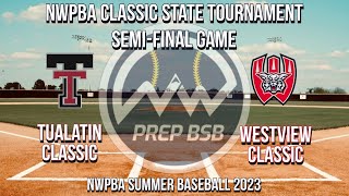 Tualatin Classic @ Westview Classic (2023.07.20)