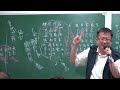 李秉信 www.ifindtao.com 子平八字62