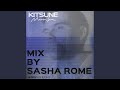 POOLSIDE (Mixed)