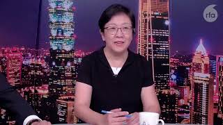 【台湾以智慧回应演习 台美谨慎态度北京可能误读为示弱？】中共二十大前的诡谲局势？（戴忠仁/王丹/陶仪芬）Part II.