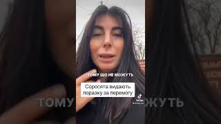 Новий президент повинен оформити поразку як перемогу.