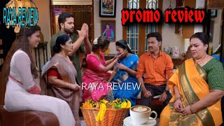 kayal promo | 25 Jan 2025 | kayal promo today review