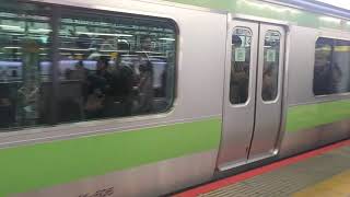 山手線 E231系500番台 新宿駅発車シーン Yamanote Line Series E231-500 in Shinjuku Station