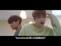 sns悲喜交加：出乎意料的seventeen【搜狐视频韩娱播报第206期】