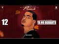 lito kirino ya no aguanto official audio