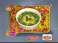 Abhiruchi - Mixed Veg Kadai -  మిక్స్ డ్ వెజ్ కడీ