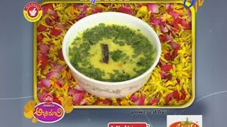 Abhiruchi - Mixed Veg Kadai -  మిక్స్ డ్ వెజ్ కడీ