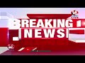 live massive fire broke out in restaurant in it corridor hyderabad v6 news