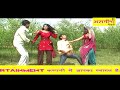 tirwada ka raj part 2 singer sahin and rajiya mewati song 2020