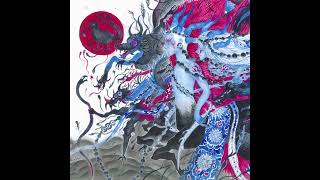 DEADTREES - New World (LP - 2026)