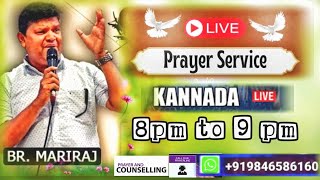 BR.MARIRAJ  LIVE  8 pm To 9 pm    05-01-2025